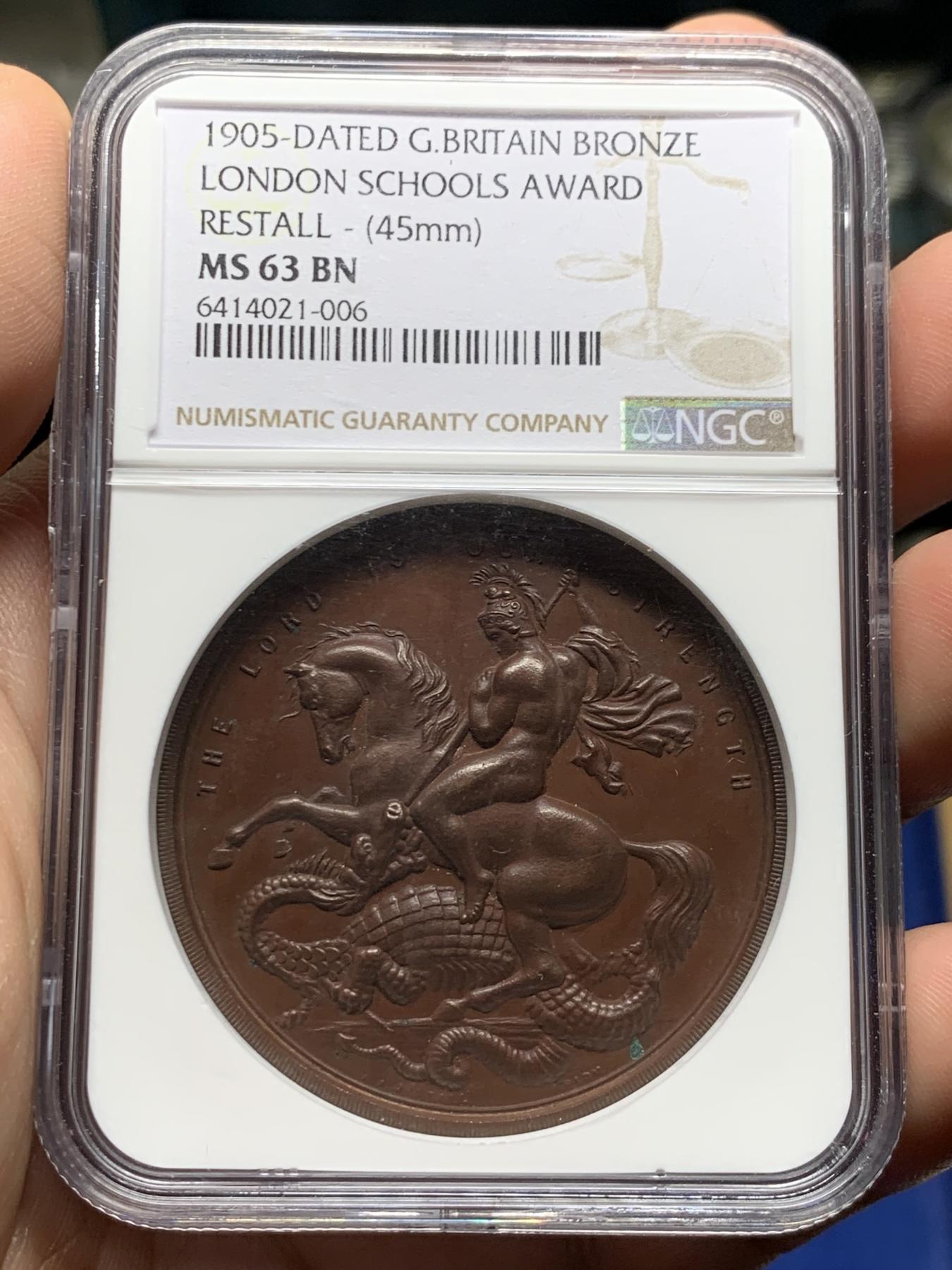 《竞宝斋》立夏专场特拍 （第2-1场）全场顺丰包邮 265场 NGC MS63BN 英国1905年伦敦皇家学院乔治屠龙铜章 加厚盒 乔治形象丰满细节锐利