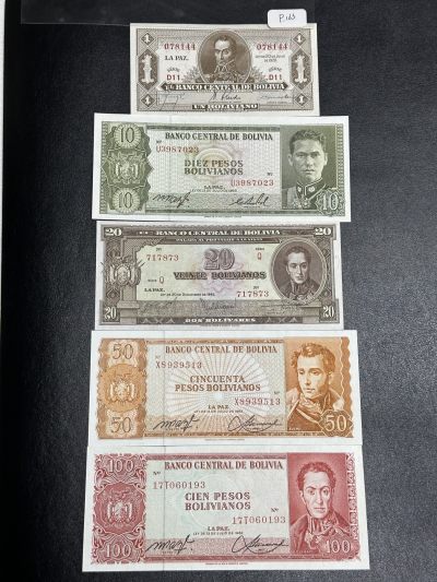 《外钞收藏家》第三百六十六期（美洲纸币专场及其他） - 玻利维亚早期纸币，1/10/20/50/100玻利瓦尔，5枚/P128-163 全新 有一张有潮