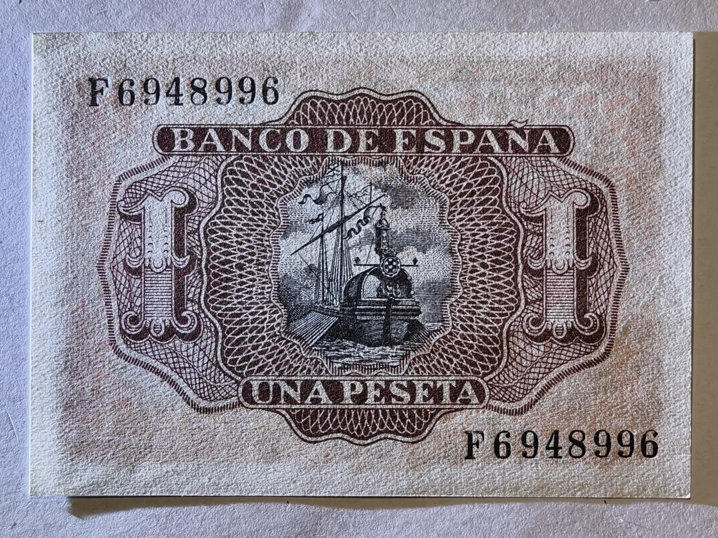 紫瑗钱币——第345期拍卖——纸币场 西班牙 1953年 阿尔瓦罗 1比塞塔 UNC (p-144a)