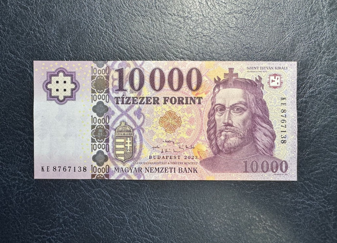 收藏联盟Quantum Auction 第342期拍卖  匈牙利2023年10000福林 品相全新UNC 号码无4