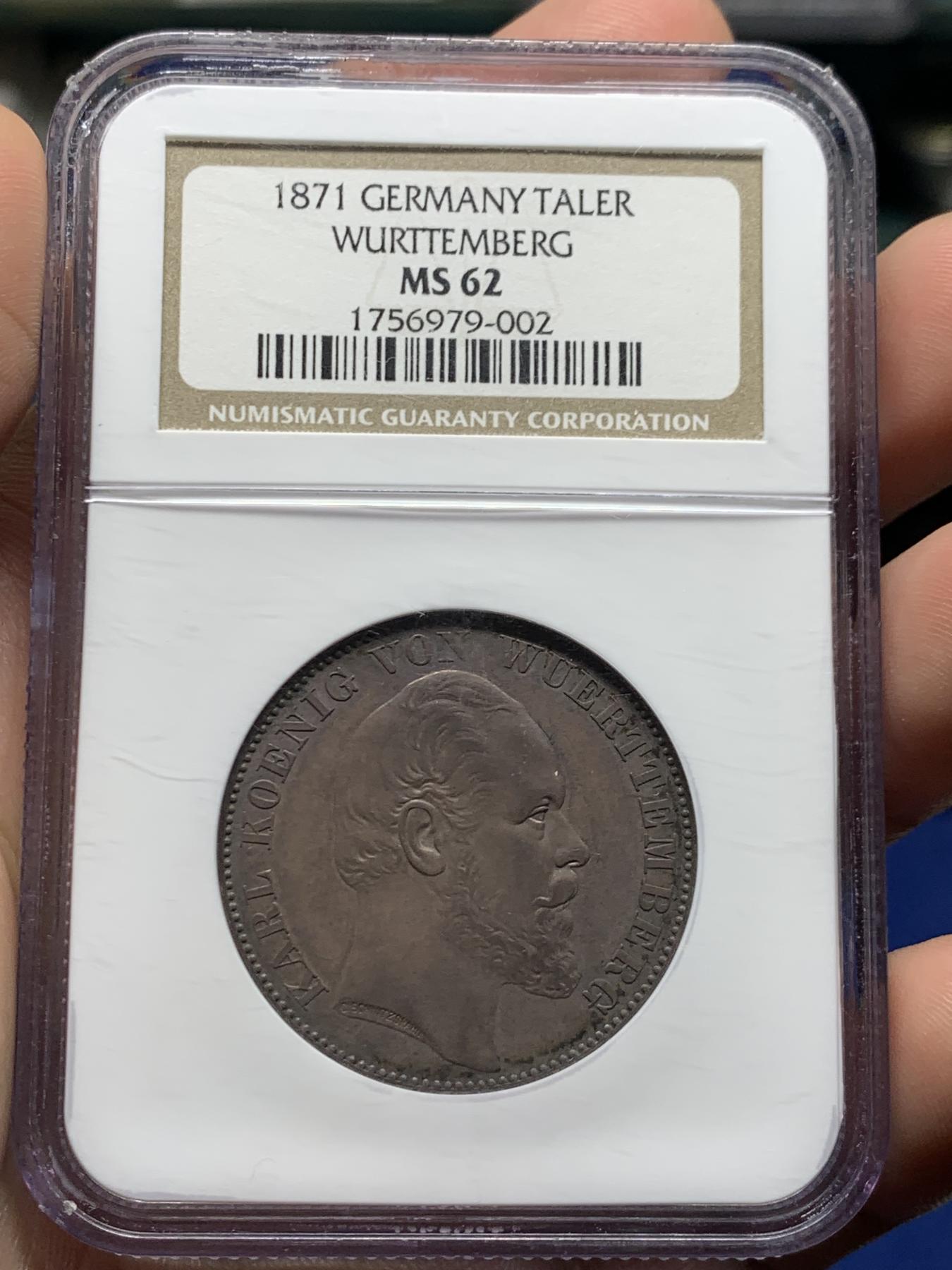 NGC MS62 德国1871年符腾堡普法战争胜利泰勒银币 深五彩包浆 NGC老盒 实物比照片好不少