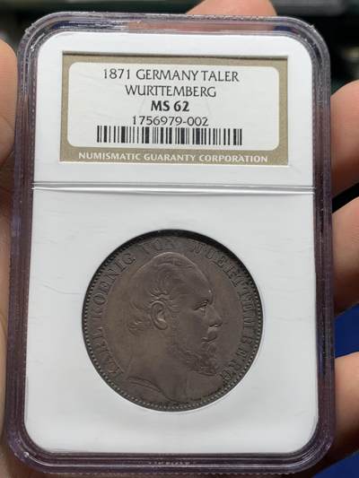NGC MS62 德国1871年符腾堡普法战争胜利泰勒银币 深五彩包浆 NGC老盒 实物比照片好不少