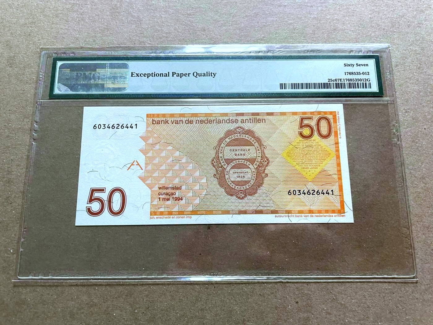 【Blue Auction】✨世界纸币精拍第470期【精】 荷属安的列斯 1994年50盾PMG67EPQ 高分