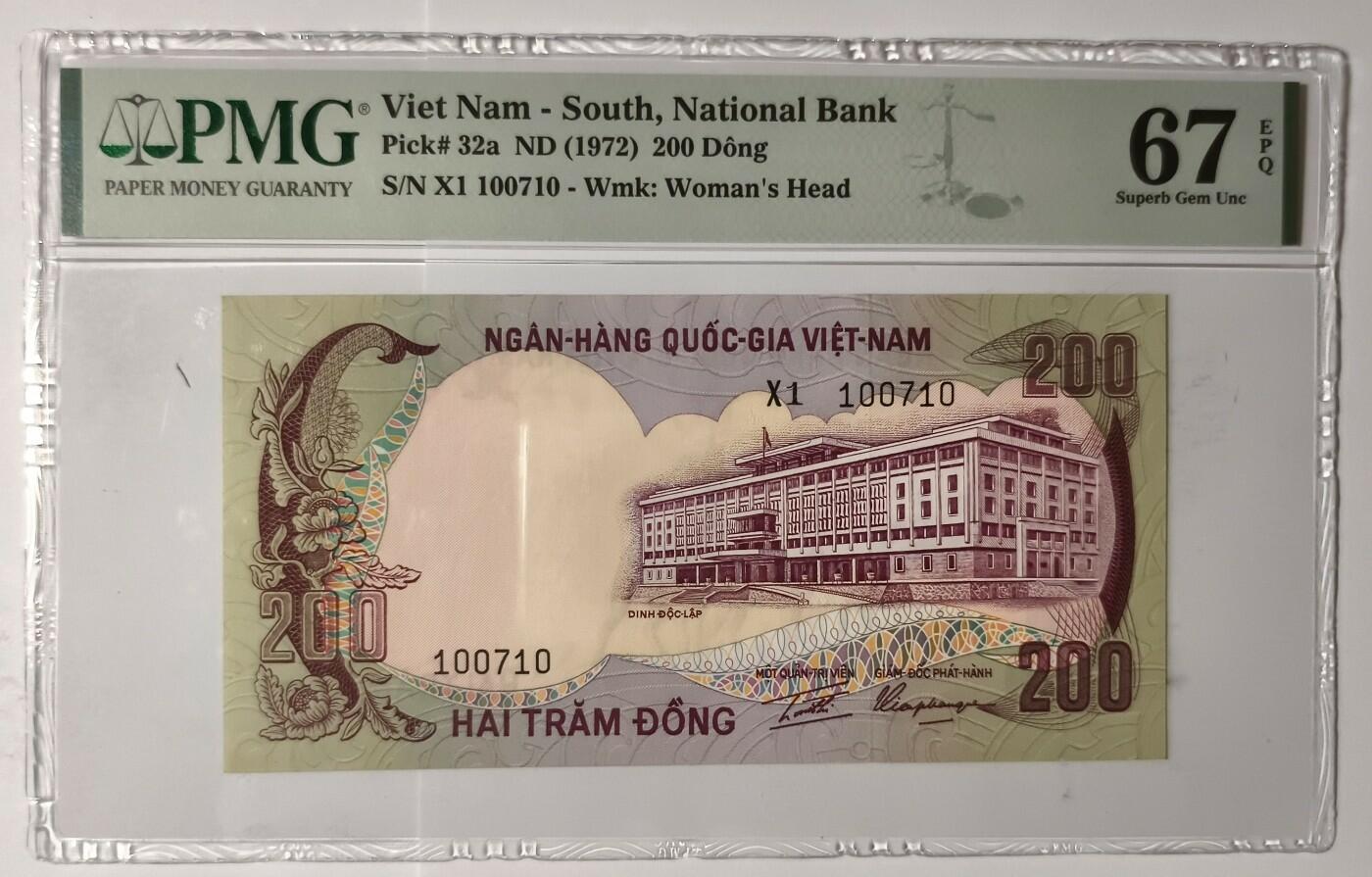 紫瑗钱币——第345期拍卖——纸币场 【PMG 67 EPQ】越南 南越政权 1972年 瞪羚 200盾 (P-32a)