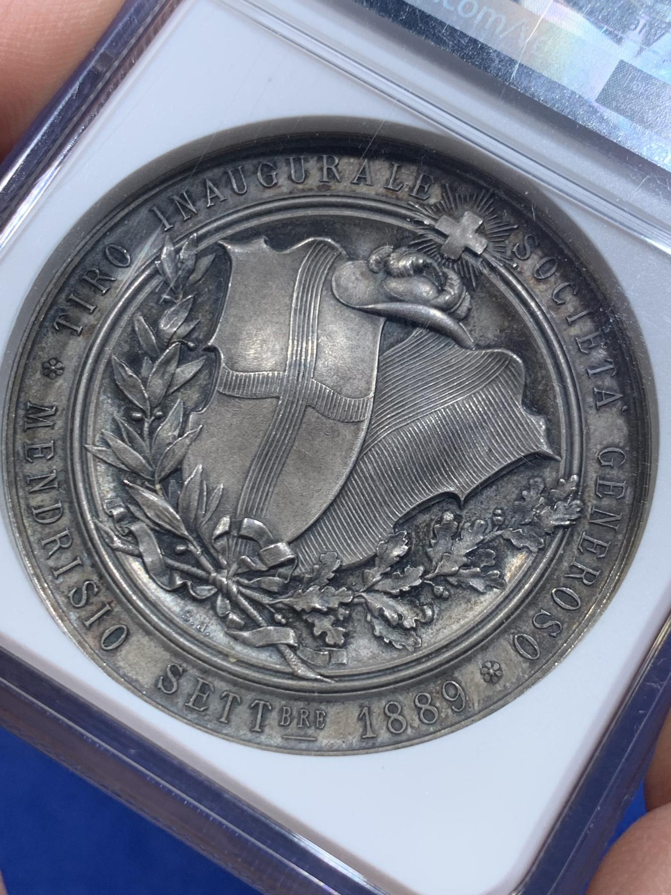 《竞宝斋》立夏专场特拍 （第2-1场）全场顺丰包邮 265场 NGC MS63 瑞士1889年提契诺州射击节大银章 罕见品种 热门系列 人物高点俱在 藏家多年藏品出品 最近64分的1080美元成交