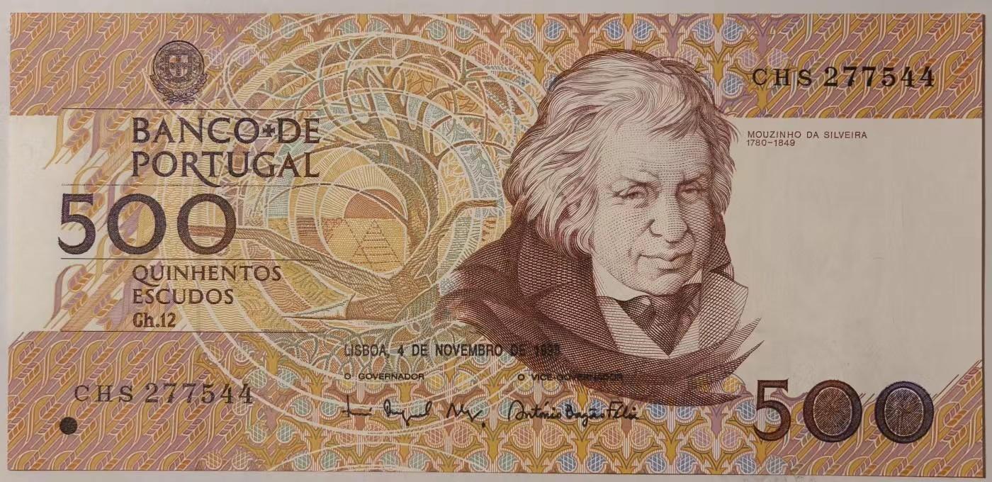 紫瑗钱币——第345期拍卖——纸币场 葡萄牙 1993年 10月4日 莫西尼奥 500埃斯库多 UNC (P-180f)