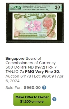 【Blue Auction】✨世界纸币精拍第470期【精】   【A/1首发冠 升值品种】新加坡 首套 花版 1972年500元 高值少见 PMG35 票面白净状态非常好 适合自藏 绝美国花胡姬花 背面系新加坡位于St.Andrew's街道的政府大楼 