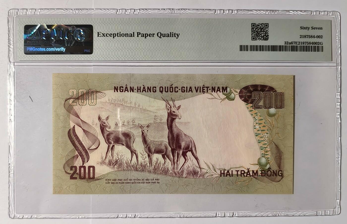 紫瑗钱币——第345期拍卖——纸币场 【PMG 67 EPQ】越南 南越政权 1972年 瞪羚 200盾 (P-32a)