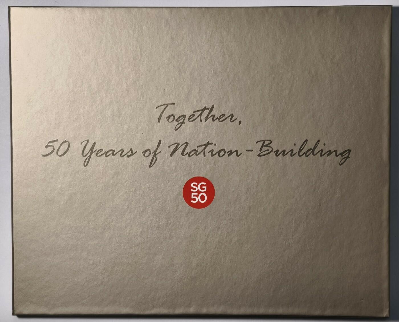 紫瑗钱币——第345期拍卖——纸币场 新加坡 2015年 建国50周年 纪念钞 10 50元 一套2枚 共60新币 原册 UNC