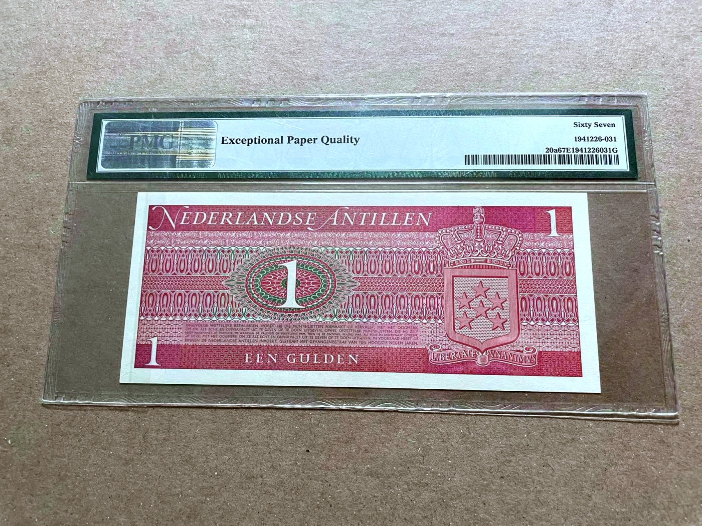 【Blue Auction】✨世界纸币精拍第470期【精】 荷属安的列斯 1970年1盾PMG67EPQ 高分