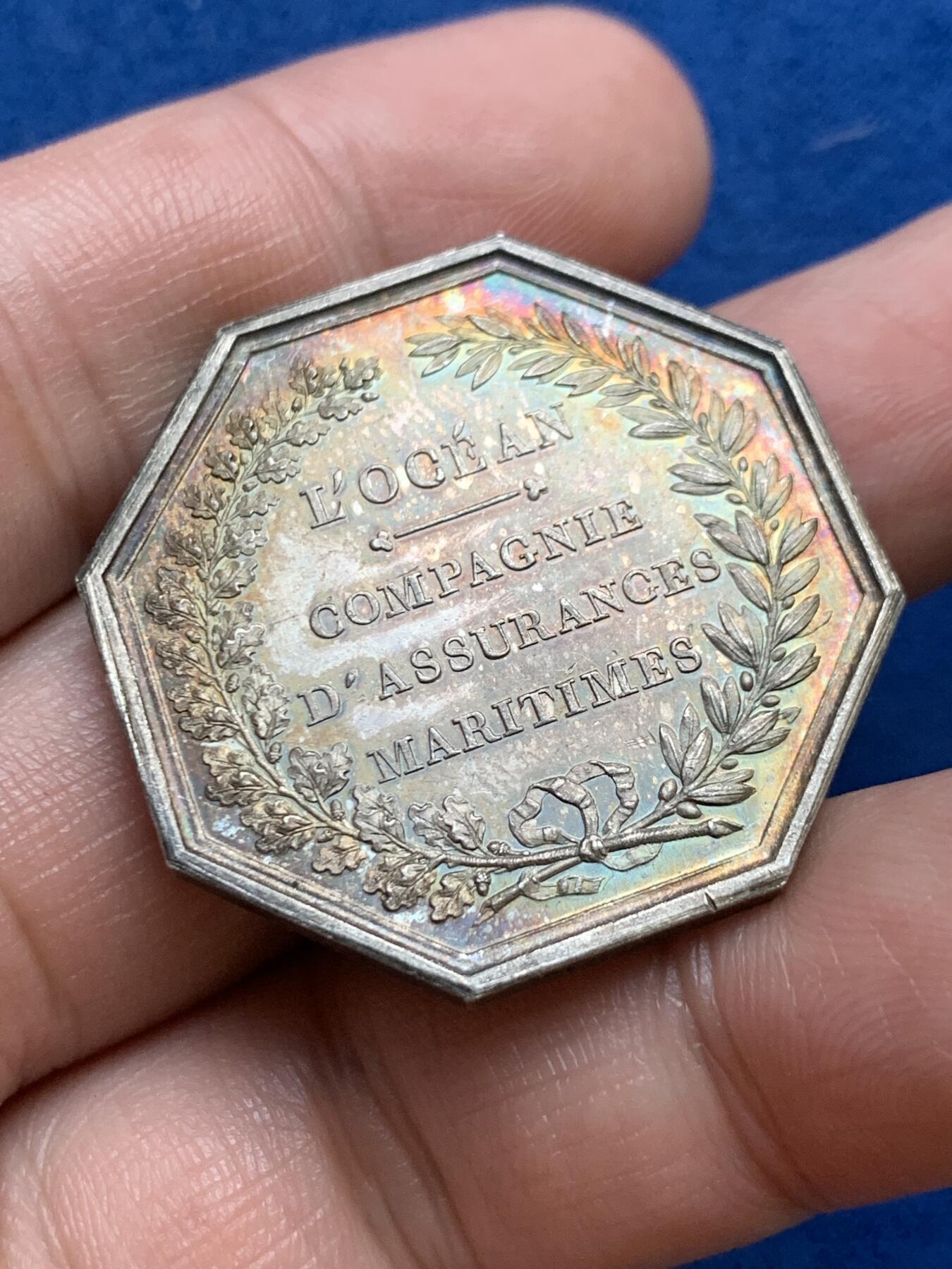 《竞宝斋》立夏专场特拍 （第2-1场）全场顺丰包邮 265场