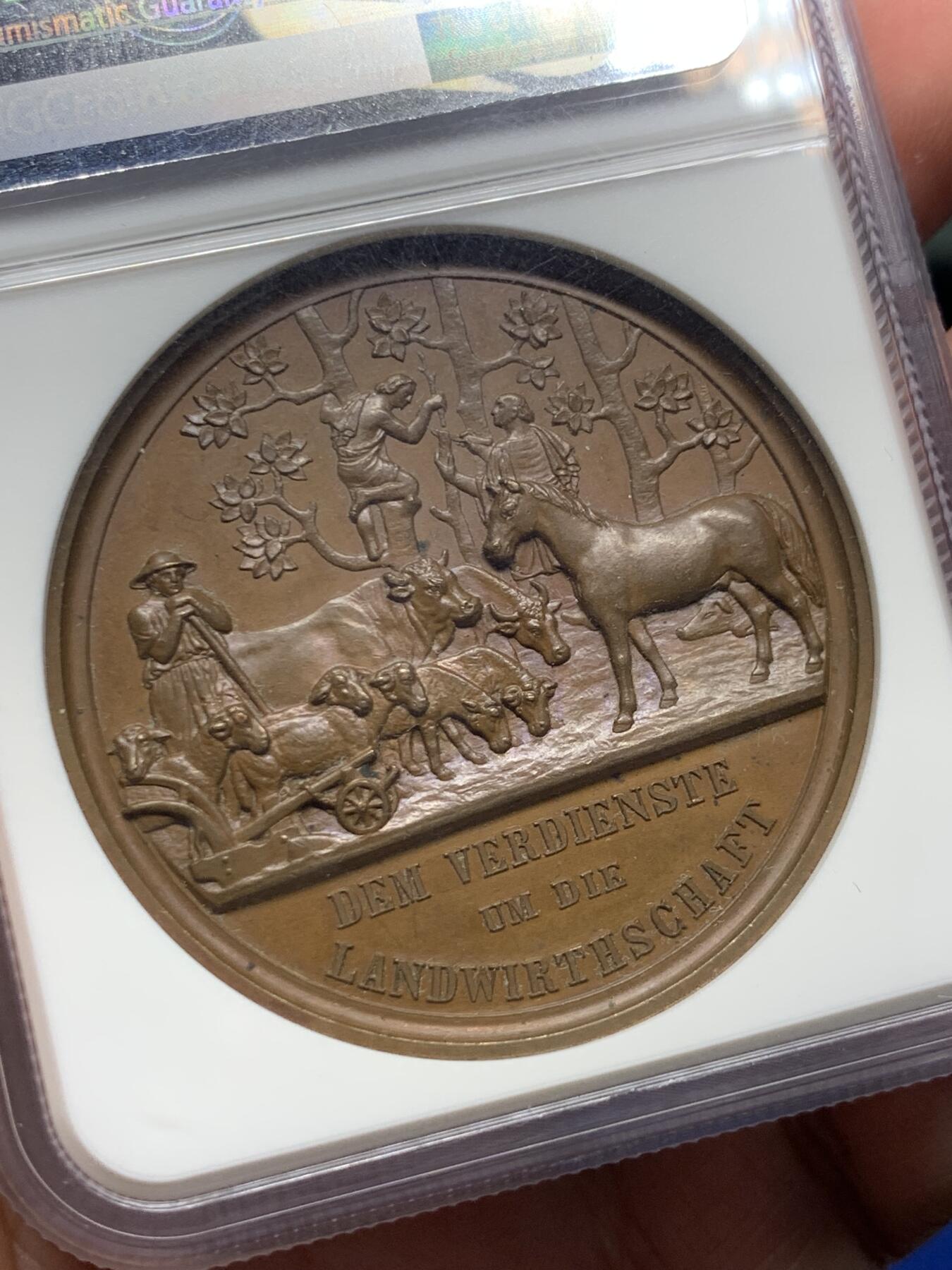 《竞宝斋》立夏专场特拍 （第2-1场）全场顺丰包邮 265场 NGC MS64BN 德国萨克森-科堡-哥达1872年农业大铜章 加厚盒子 细节及其丰富 人物高浮雕