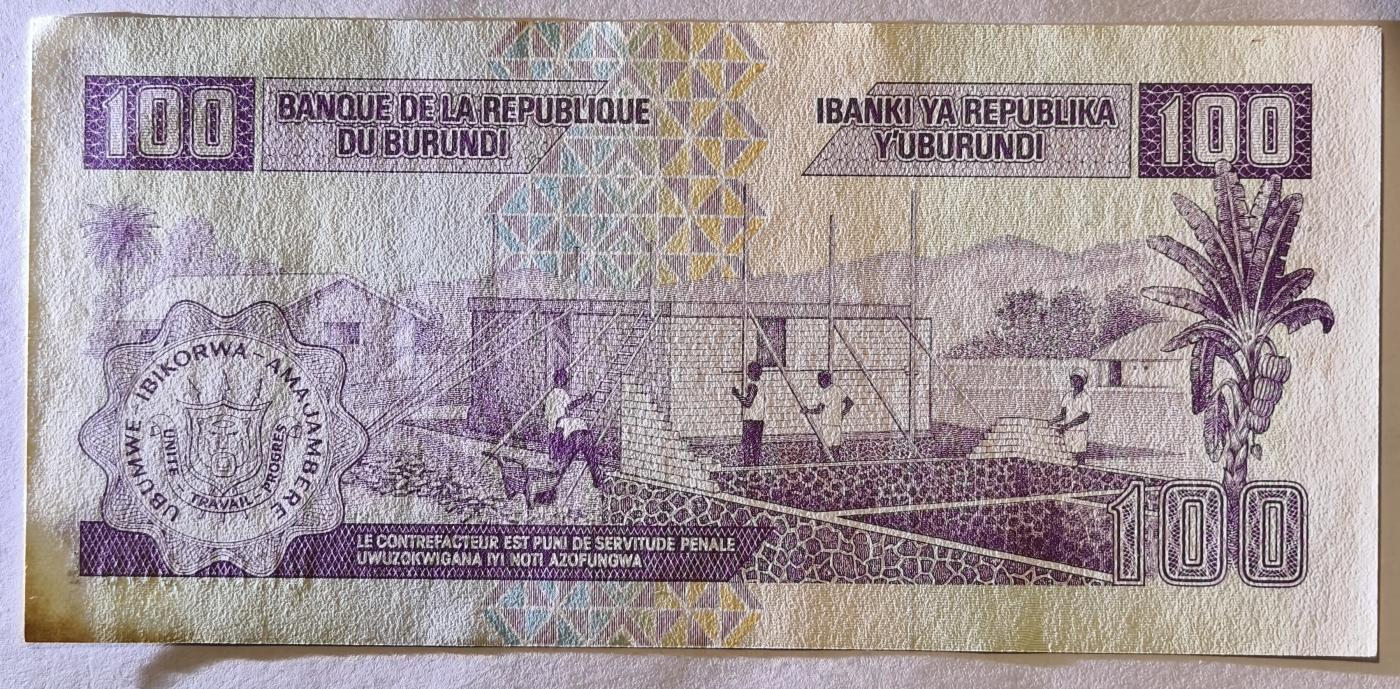 紫瑗钱币——第371期拍卖——纸币场 布隆迪 1993年 鲁瓦加索尔王子 100法郎 UNC (P-37a)