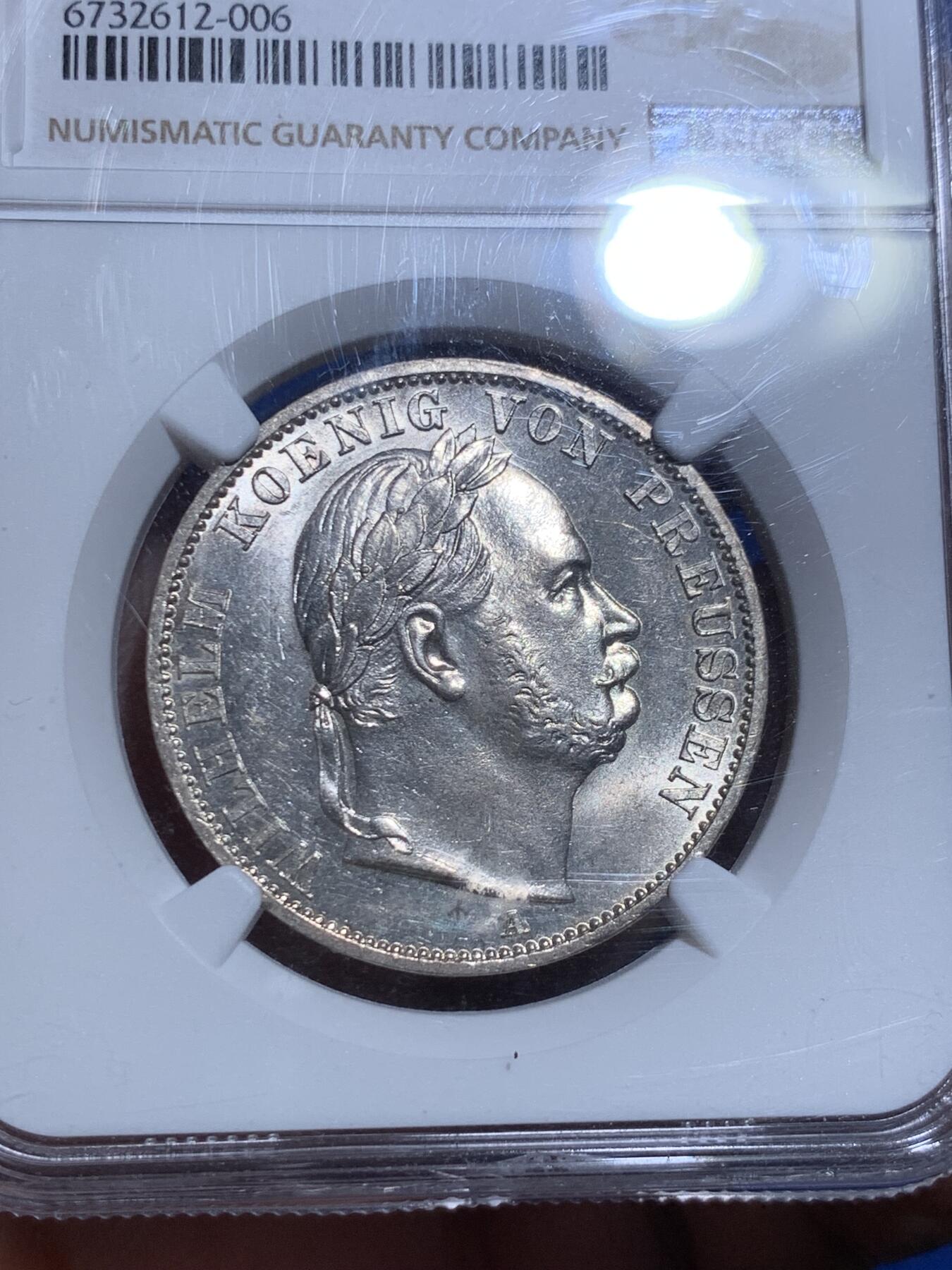 《竞宝斋》立夏专场特拍 （第2-1场）全场顺丰包邮 265场 NGC MS62 德国1866普鲁士胜利泰勒银币