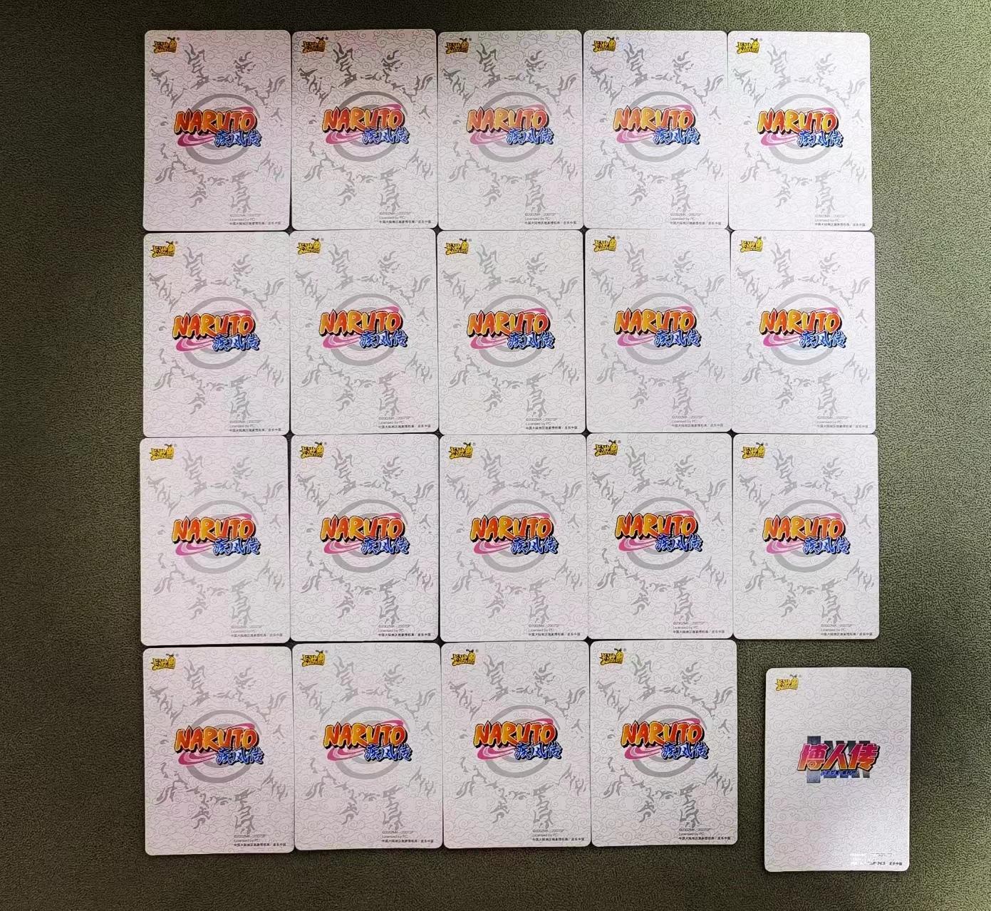 天玑星卡拍第三十一期《客官楼上雅座》持续收拍中