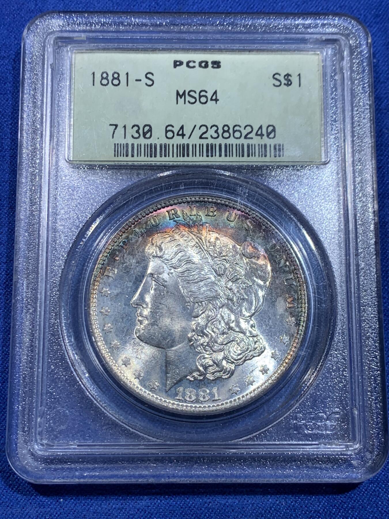 《竞宝斋》立夏专场特拍 （第2-1场）全场顺丰包邮 265场 PCGS MS64 美国1881摩根壹圆银币 老绿盒严评 月牙彩难得