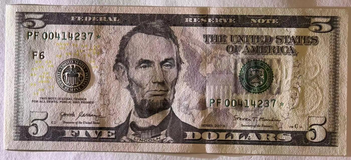 紫瑗钱币——第345期拍卖——纸币场 【补号】美国 2017年 F版 A序列 亚伯拉罕·林肯 5美元 彩色版 UNC