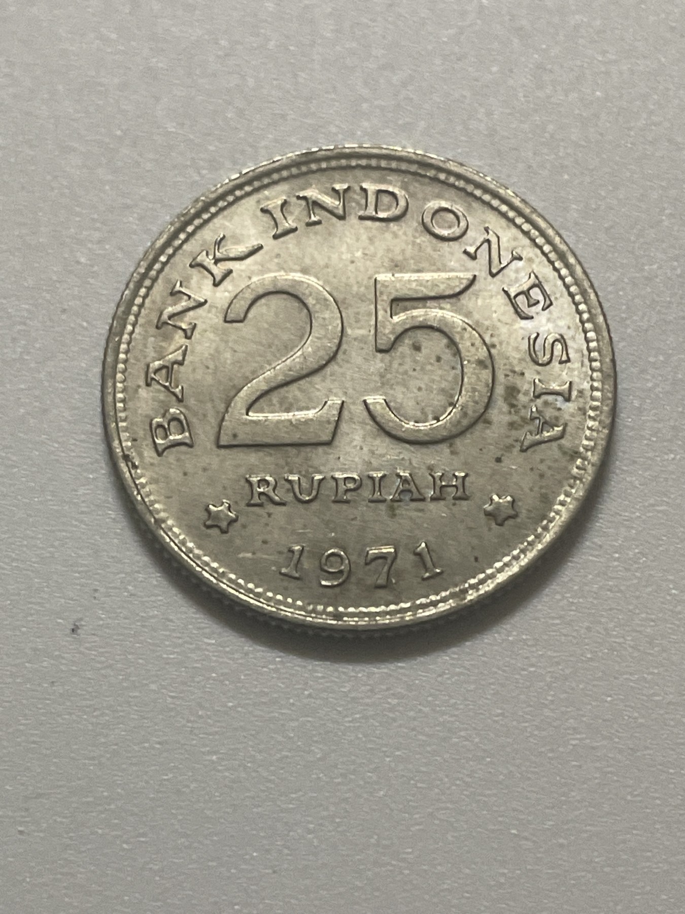 神仙姐姐散币好品专场第三十八期（无佣金满邮自动发出 印尼 25 卢比