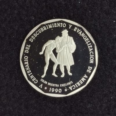 巴斯克收藏第260期 纪念币专场 5月14/15/16 号三场连拍 全场包邮 - 多米尼加共和国 1990年 1比索精制纪念银币 哥伦布进献美洲土著-美洲发现和传教500周年纪念系列