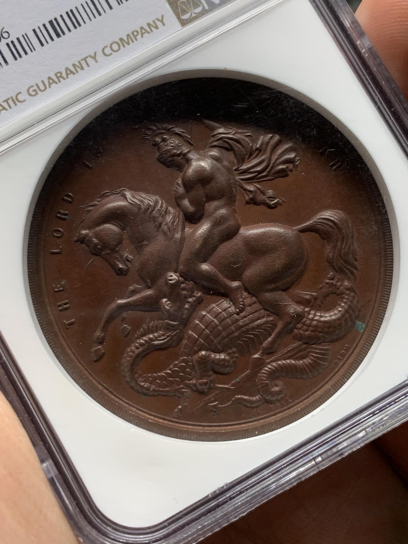 《竞宝斋》立夏专场特拍 （第2-1场）全场顺丰包邮 265场 NGC MS63BN 英国1905年伦敦皇家学院乔治屠龙铜章 加厚盒 乔治形象丰满细节锐利