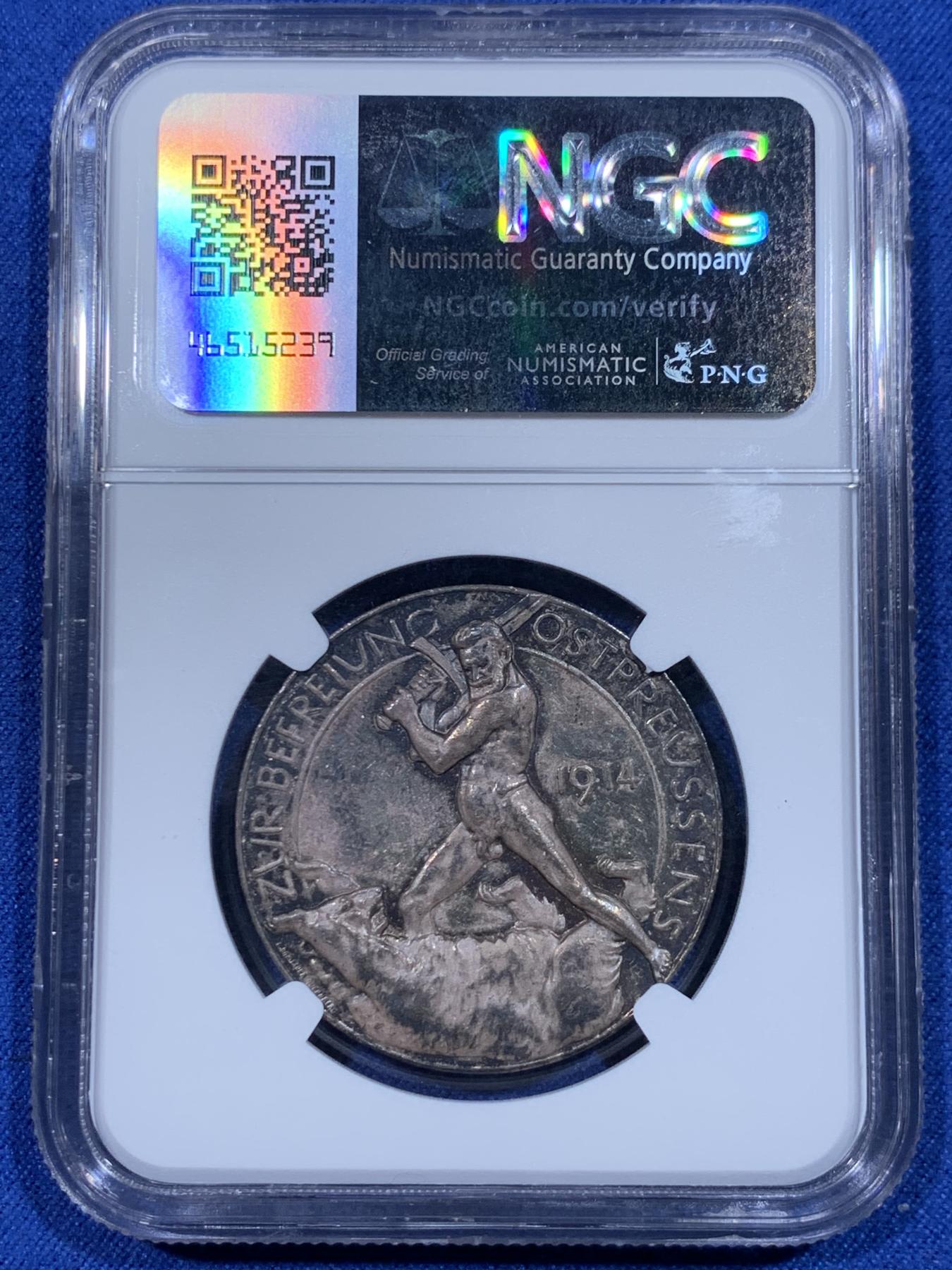 《竞宝斋》立夏专场特拍 （第2-1场）全场顺丰包邮 265场 NGC MS62 德国1914年东普鲁士解放兴登堡坦能堡大捷屠熊纪念银章 PL底板 油亮包浆