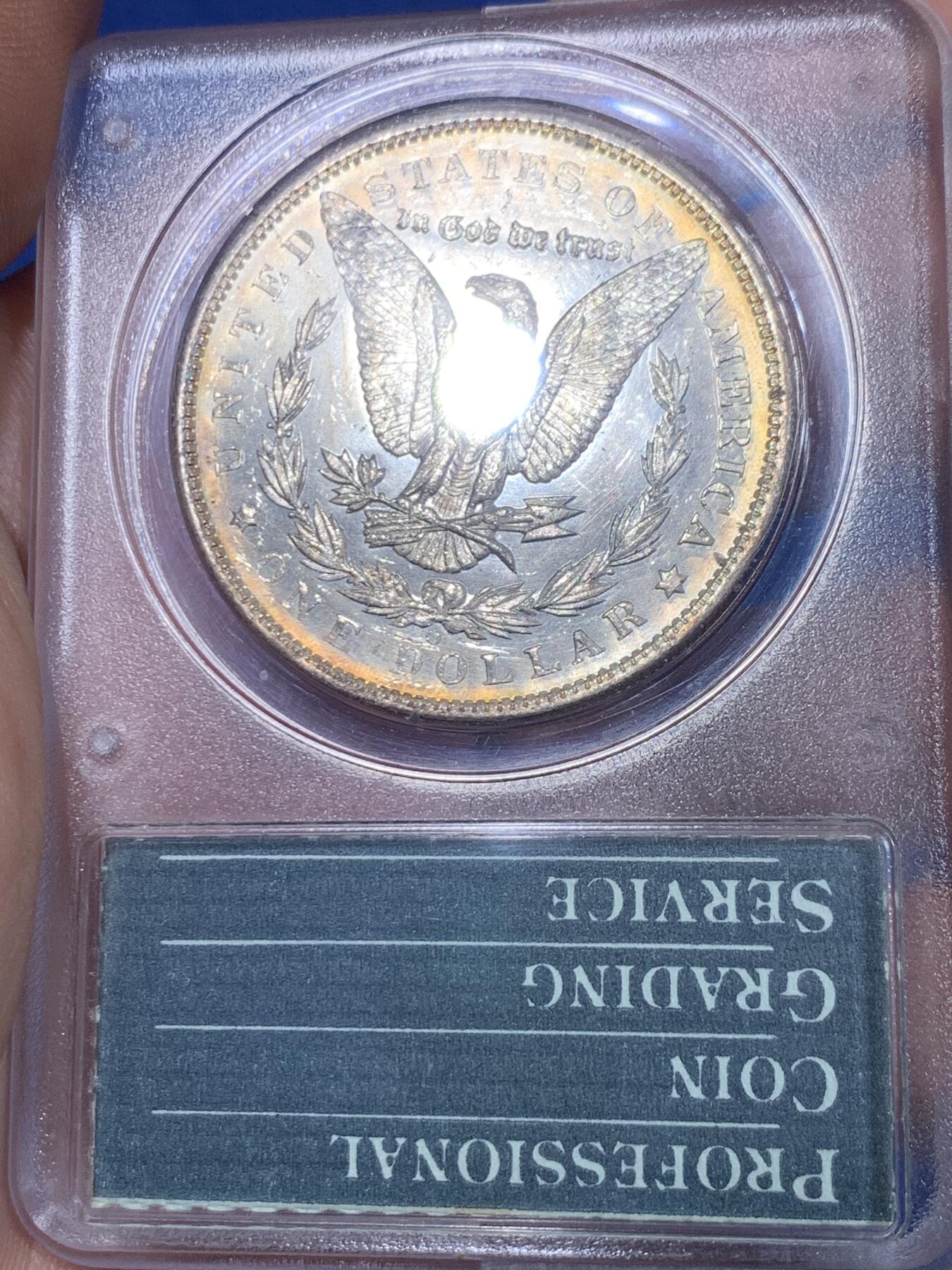 《竞宝斋》立夏专场特拍 （第2-1场）全场顺丰包邮 265场 PCGS MS64PL 美国1904年摩根一美元银币 一代盒/rattler 盒子历史已经超过35年 五彩+镜面+绝版盒 收藏级