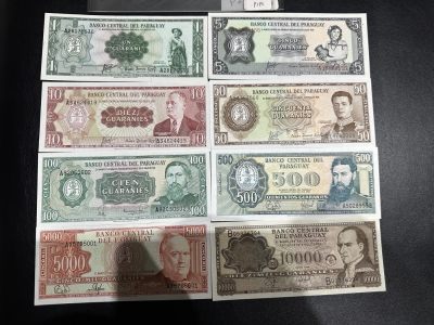 《外钞收藏家》第三百六十六期（美洲纸币专场及其他） - 巴拉圭1952版套币，1/5/10/50/100/500/5000/10000，8枚 P193-212/ 全新 有一枚有轻微潮