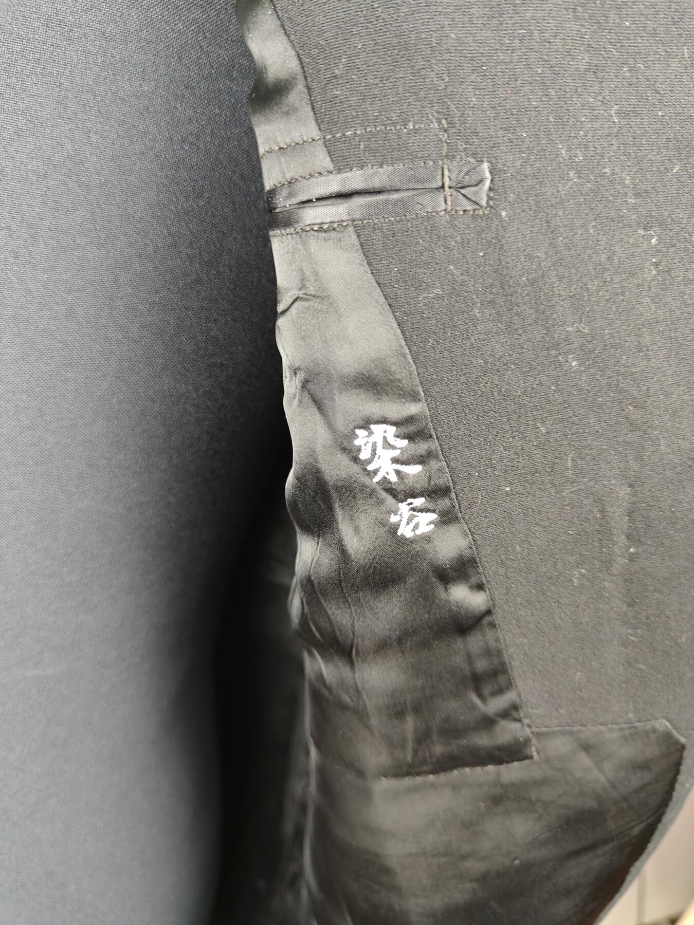 全场0元起拍 第153期 咸鱼国勋章拍卖专场 5月5日（周日）下午6：00开始 日本纯羊毛晨礼服上衣 胸围104 肩宽46 衣长95 袖长56