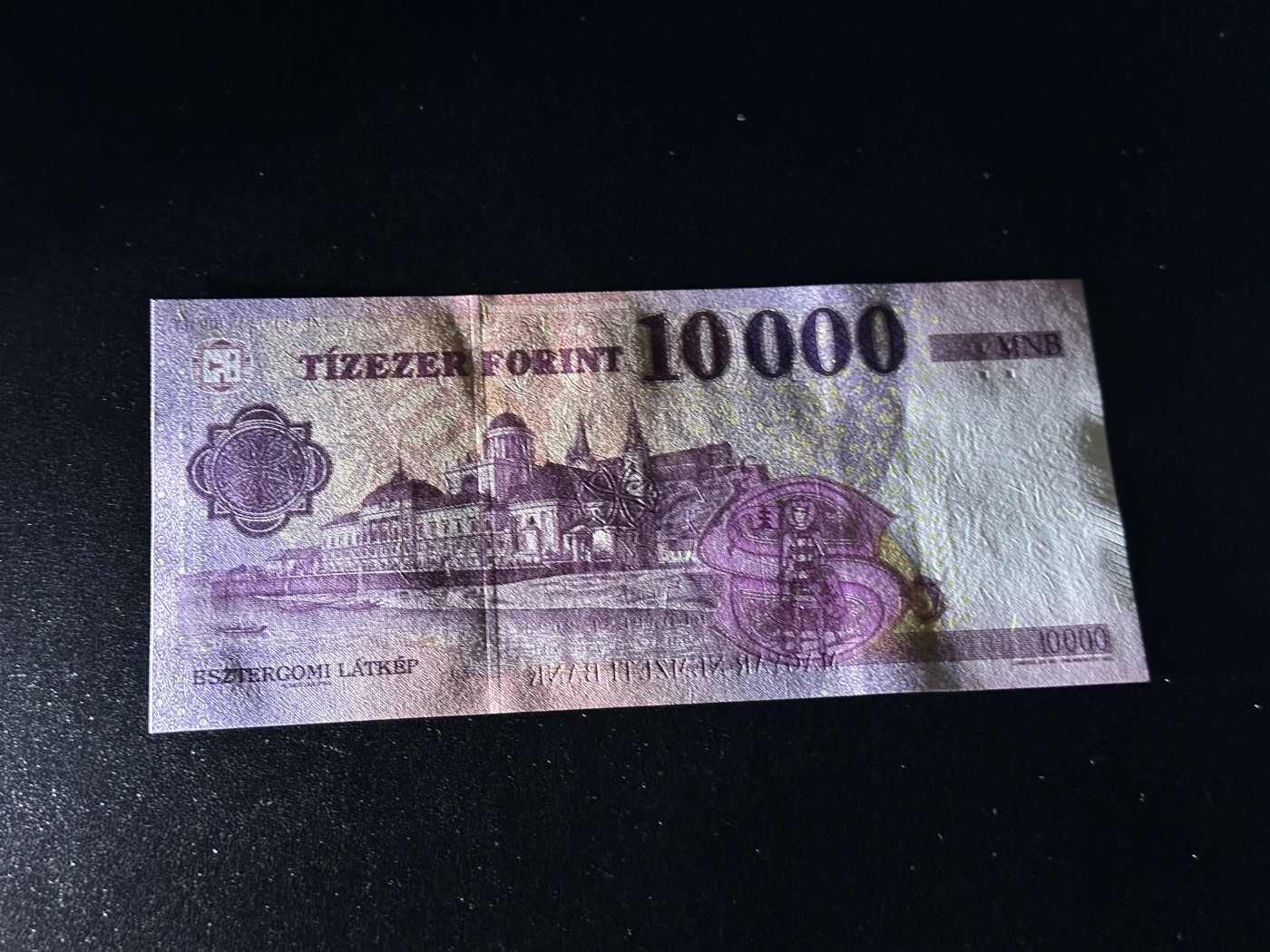 《外钞收藏家》第三百九十七期 2023年匈牙利1万 全新UNC