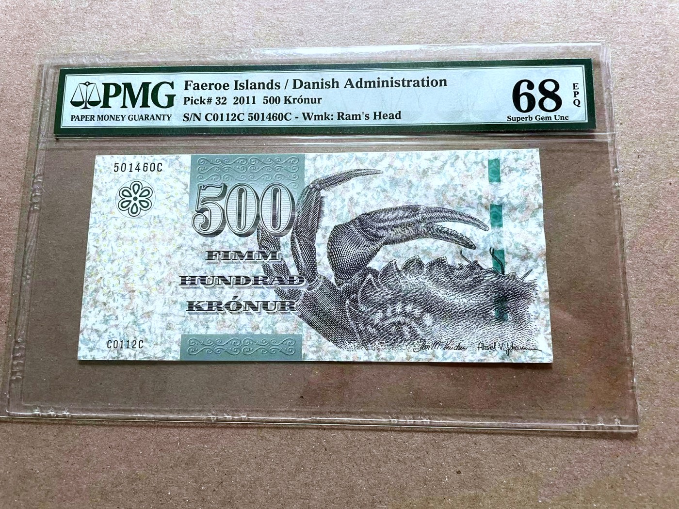 【Blue Auction】✨世界纸币精拍第470期【精】 法罗群岛 2011年500克朗 PMG68EPQ 超高分 