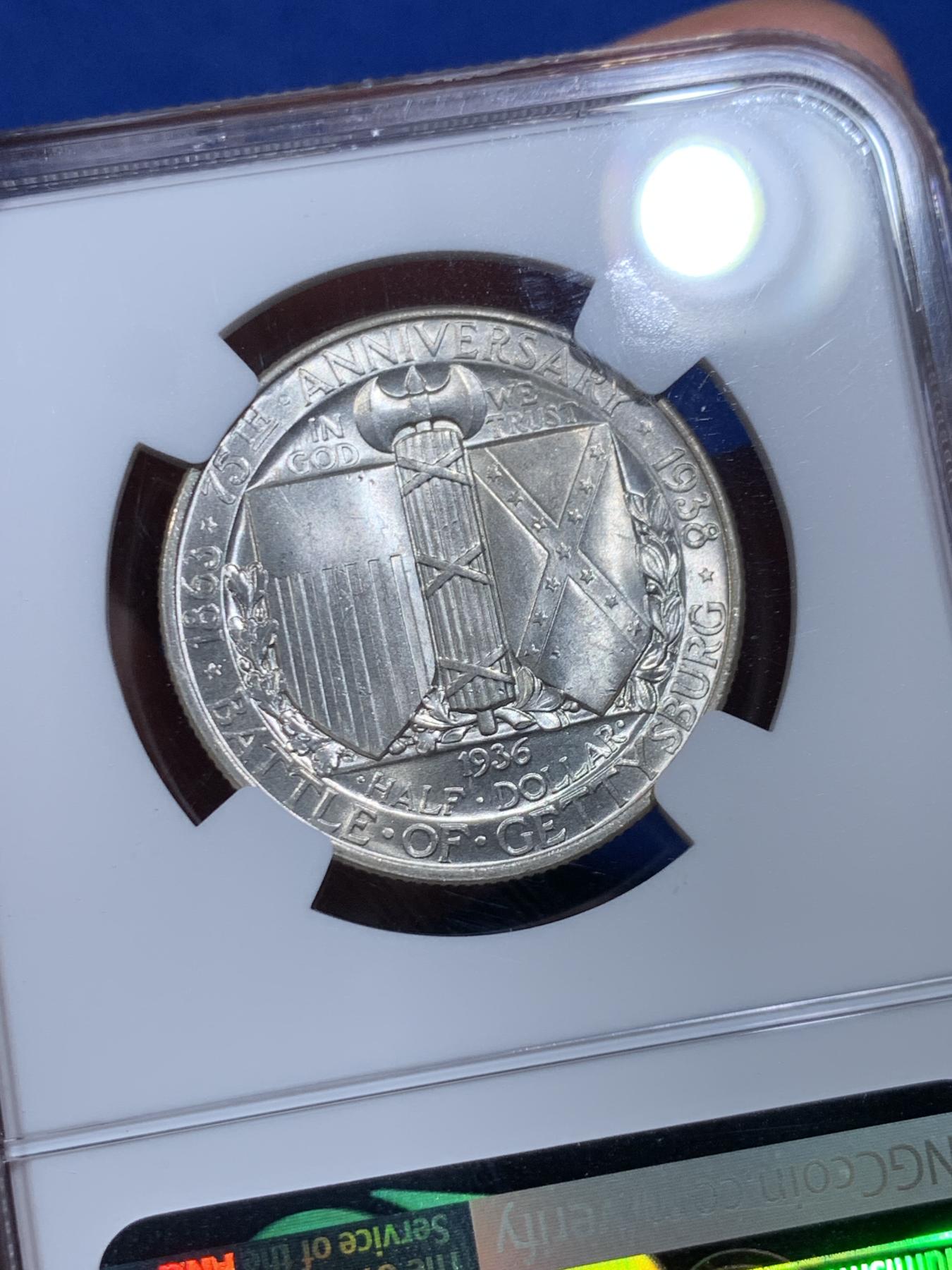 《竞宝斋》立夏专场特拍 （第2-1场）全场顺丰包邮 265场 冠军分 NGC MS65 美国1936年葛底斯堡战役半美元纪念银币 淡彩黄油光 半美元中的难点之一