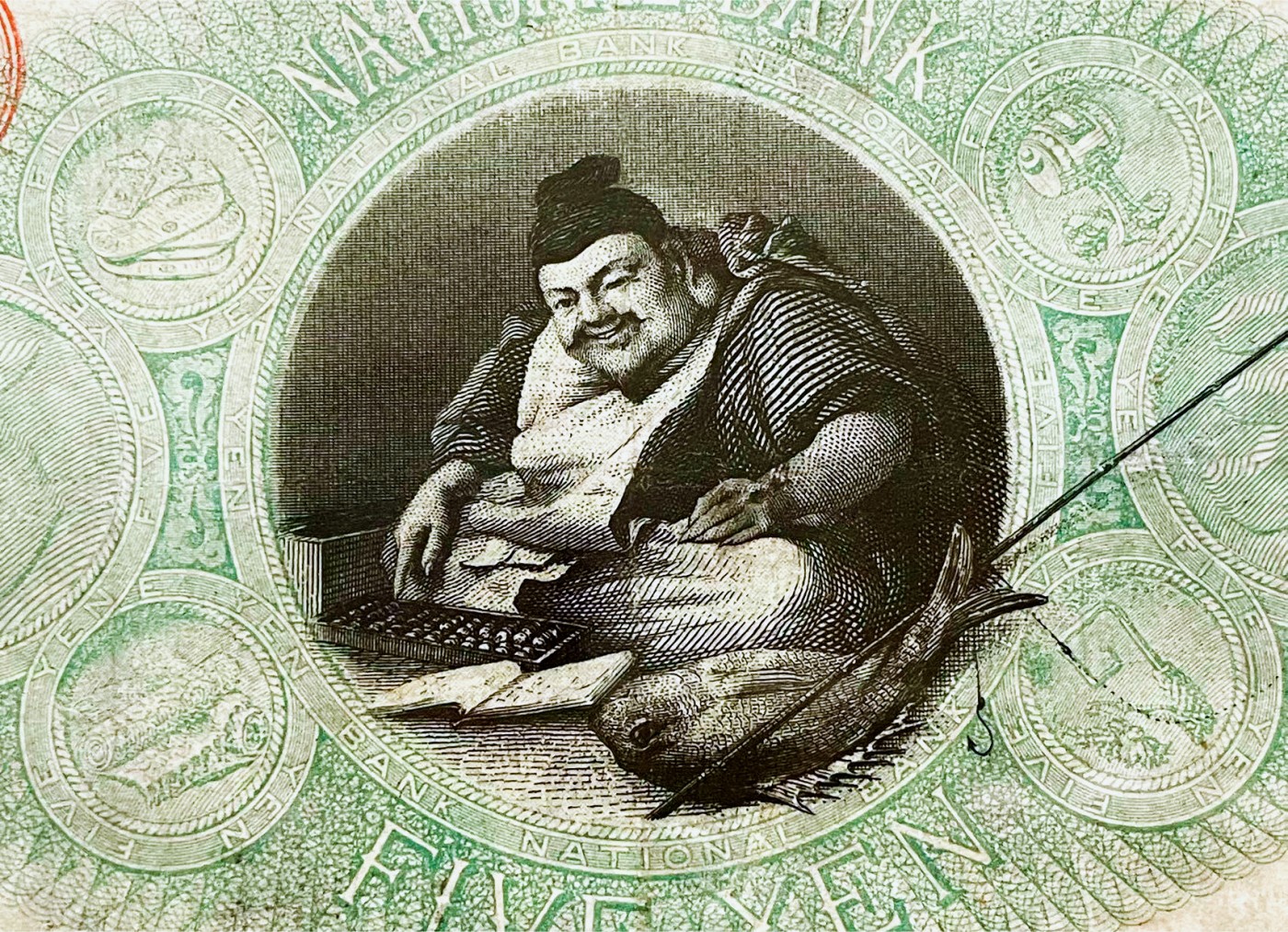 【Blue Auction】✨世界纸币精拍第470期【精】   【珍品 无47 主图完整 顶级状态】日本 大日本帝国国立银行 1878年5元（该序列仅2张 1元海军 这张是高值） 经典锻造屋 设计精美 背面财神、商业之神怀抱鲷鱼的惠比寿 在七福神中排名第一 寓意好 PCGS30 冠军分仅PMG40都是死折没有这张看着舒服 可遇不可求的好状态 （30NET曾拍了5875美金远不如这张状态） 