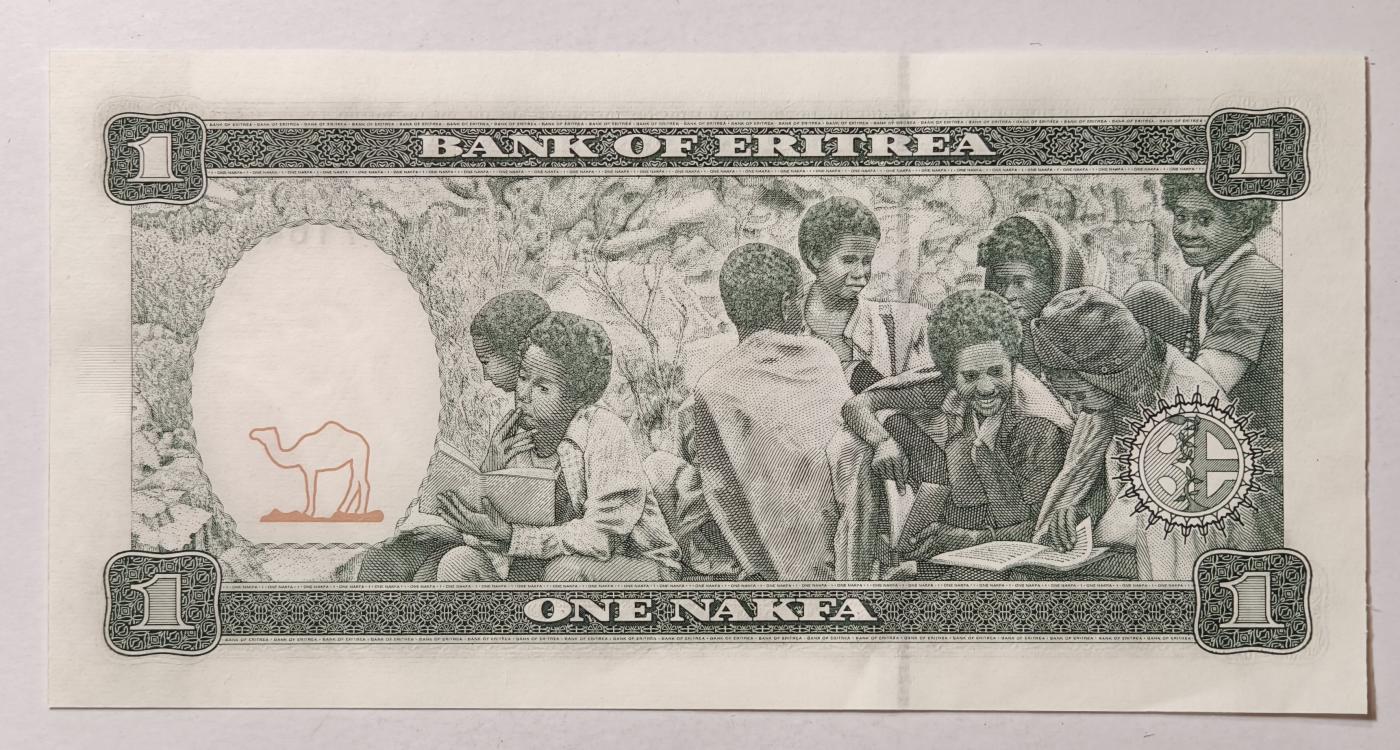 紫瑗钱币——第385期——纸币场 厄立特里亚 1997年 1纳克法 UNC（P-1）
