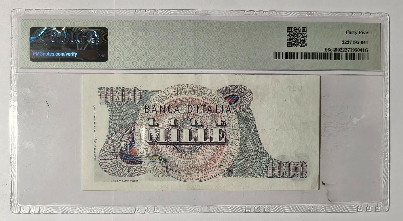 紫瑗钱币——第345期拍卖——纸币场 【首发 PMG 45】意大利 1964年 威尔第 1000里拉 (P-96c)