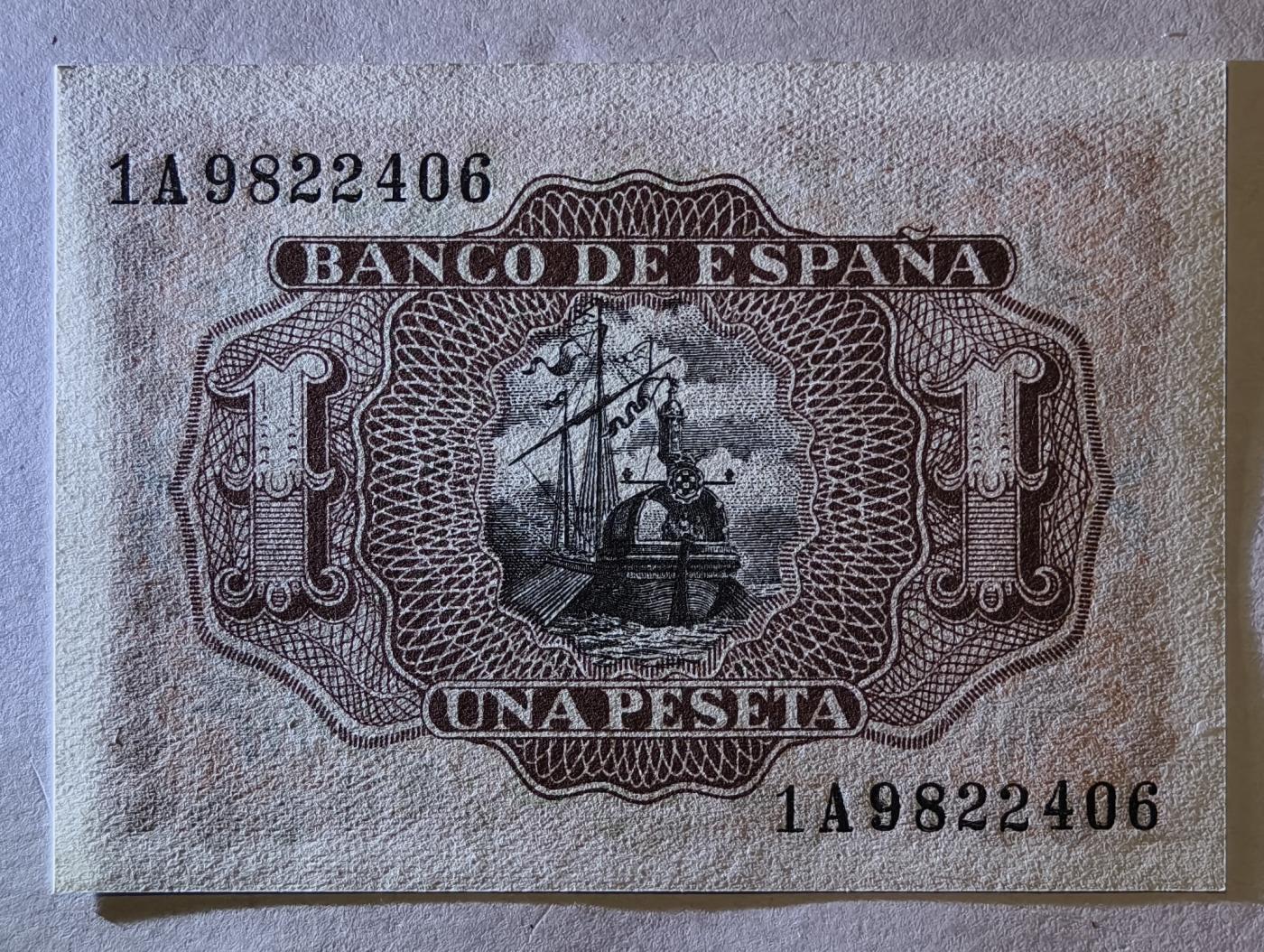 紫瑗钱币——第345期拍卖——纸币场 西班牙 1953年 阿尔瓦罗 1比塞塔 UNC (p-144a)