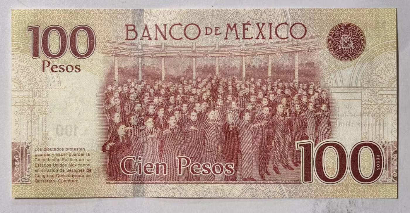 紫瑗钱币——第345期拍卖——纸币场 墨西哥 2017年 宪法颁布100周年 纪念钞 100比索 UNC