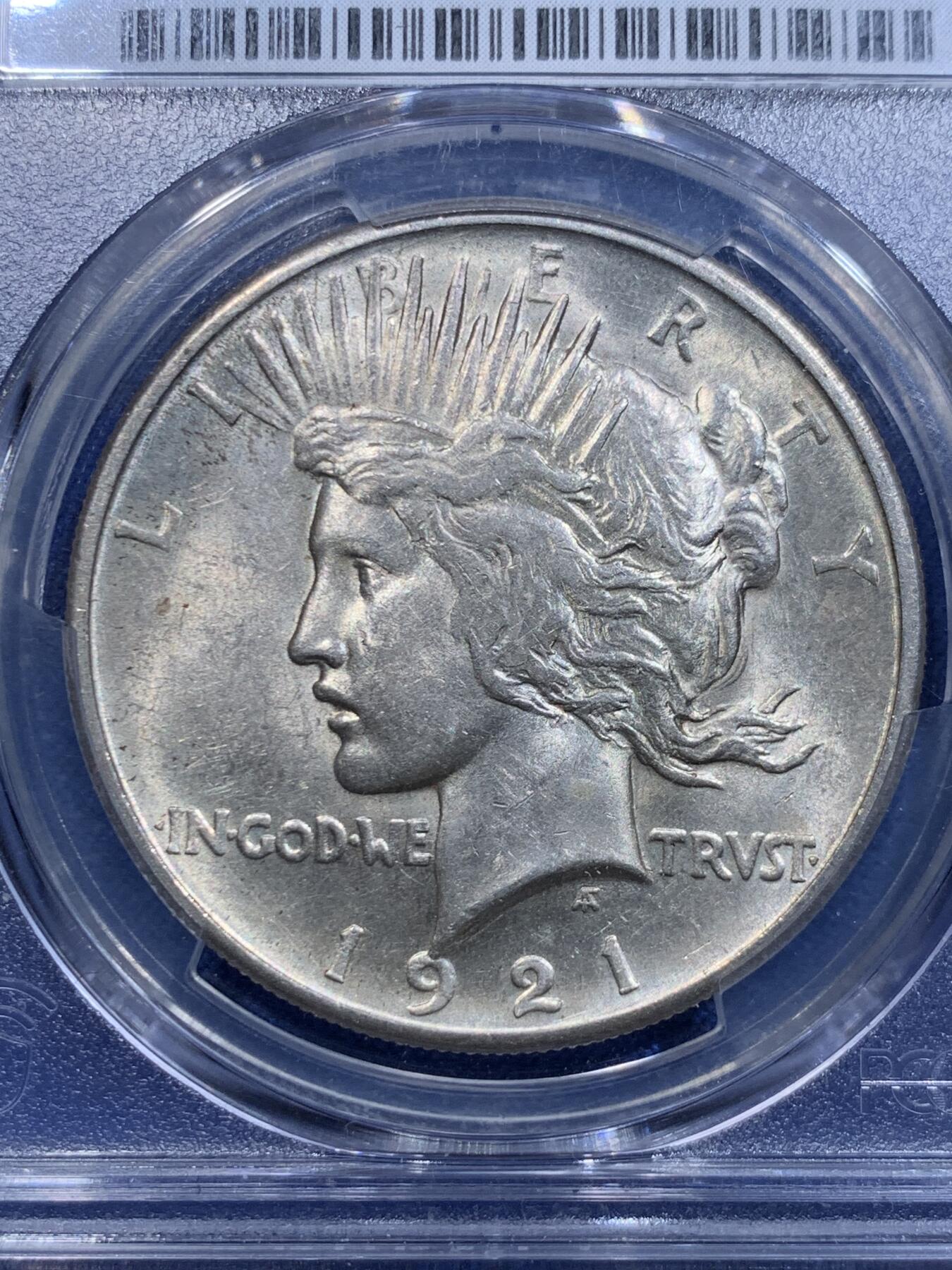 《竞宝斋》立夏专场特拍 （第2-1场）全场顺丰包邮 265场 PCGS MS62 美国和平银币 1921年首年高浮雕 美国经典名誉品 不容错过