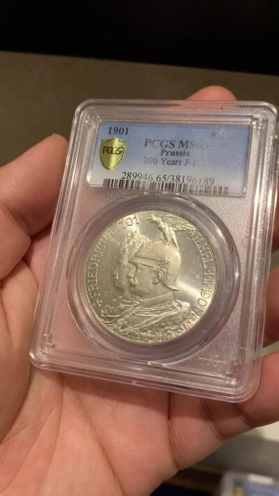 《竞宝斋》立夏专场特拍 （第2-1场）全场顺丰包邮 265场 PCGS MS65 德国1901普鲁士5马克银币 美丽宝石光泽 比64分上了一个台阶