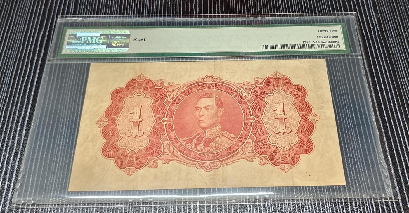 Chase Auction 第29期 - - 邮票、银币、外钞、民国钞和人民币混合场！（持续更新中） 1937年圭亚那1元，PMG35！