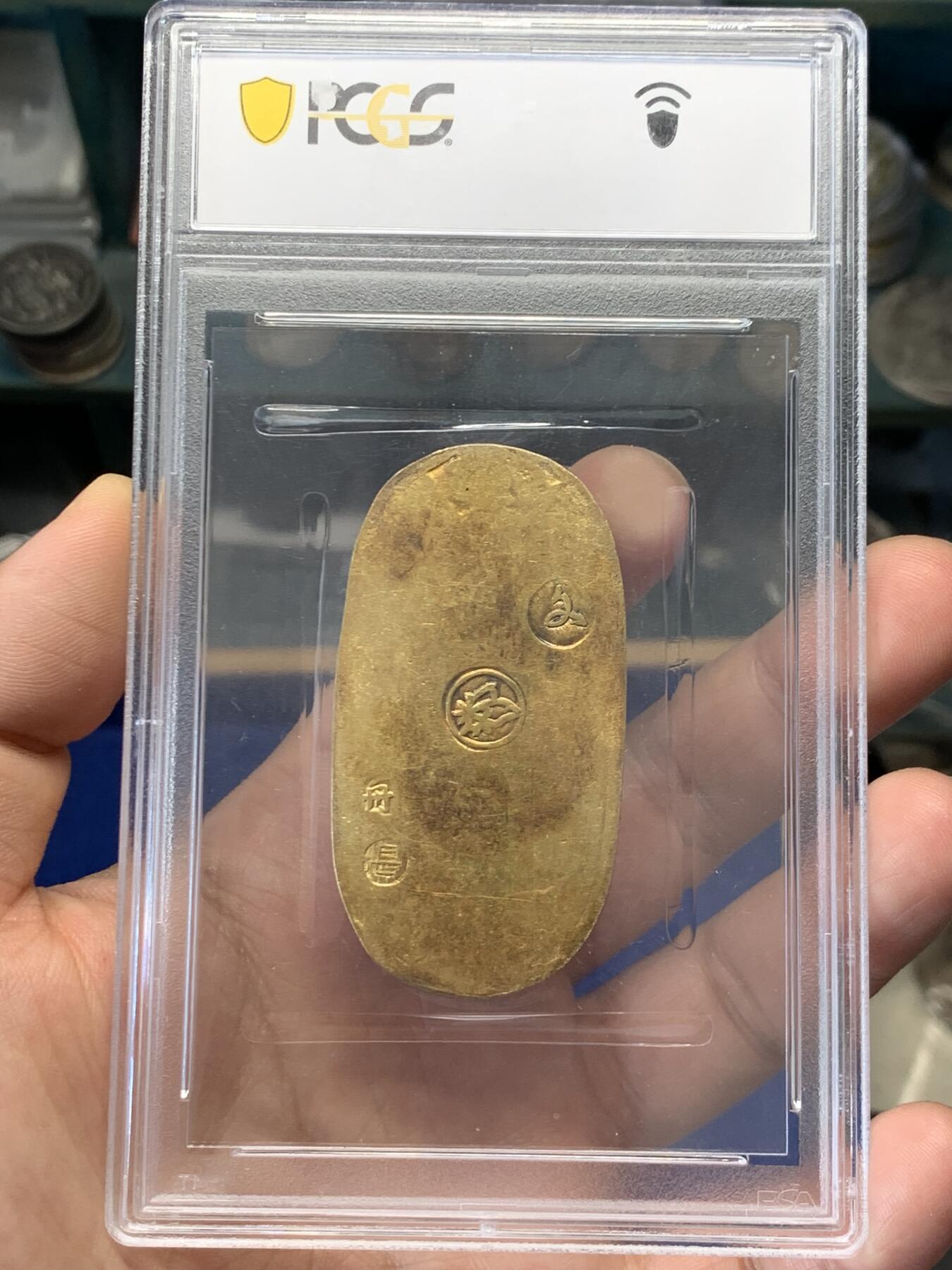 《竞宝斋》立夏专场特拍 （第2-1场）全场顺丰包邮 265场 PCGS AU53 日本文政一两判金 日本幕府时期货币，结束了日本市场上流通货币混乱的局面。文政比后期的天保重些