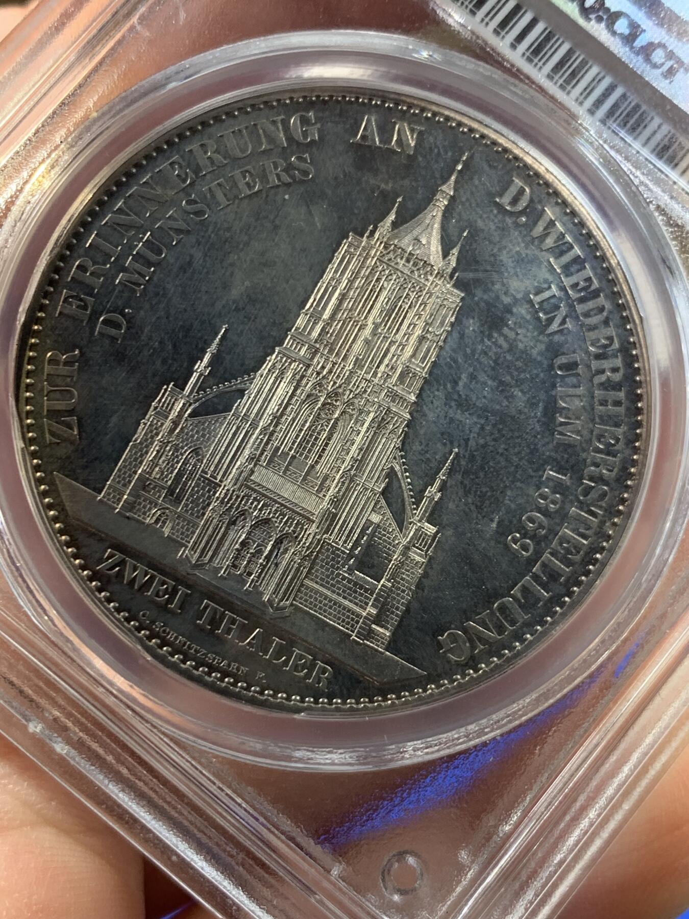 《竞宝斋》立夏专场特拍 （第2-1场）全场顺丰包邮 265场 PCGS PR63CAM 德国符腾堡1869乌尔姆大教堂精制2泰勒大银币 名誉品种