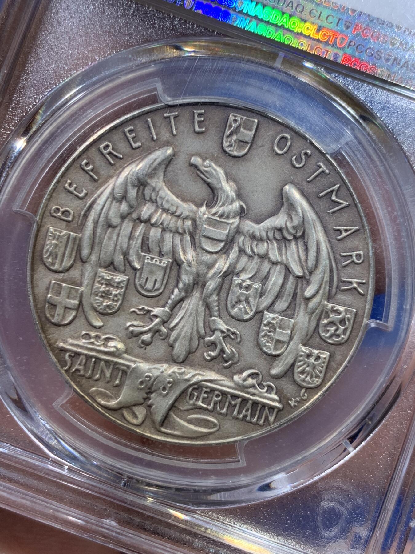 《竞宝斋》立夏专场特拍 （第2-1场）全场顺丰包邮 265场 PCGS SP65 德国1938卡尔歌茨作品 帝国吞并奥地利银章 冠军分