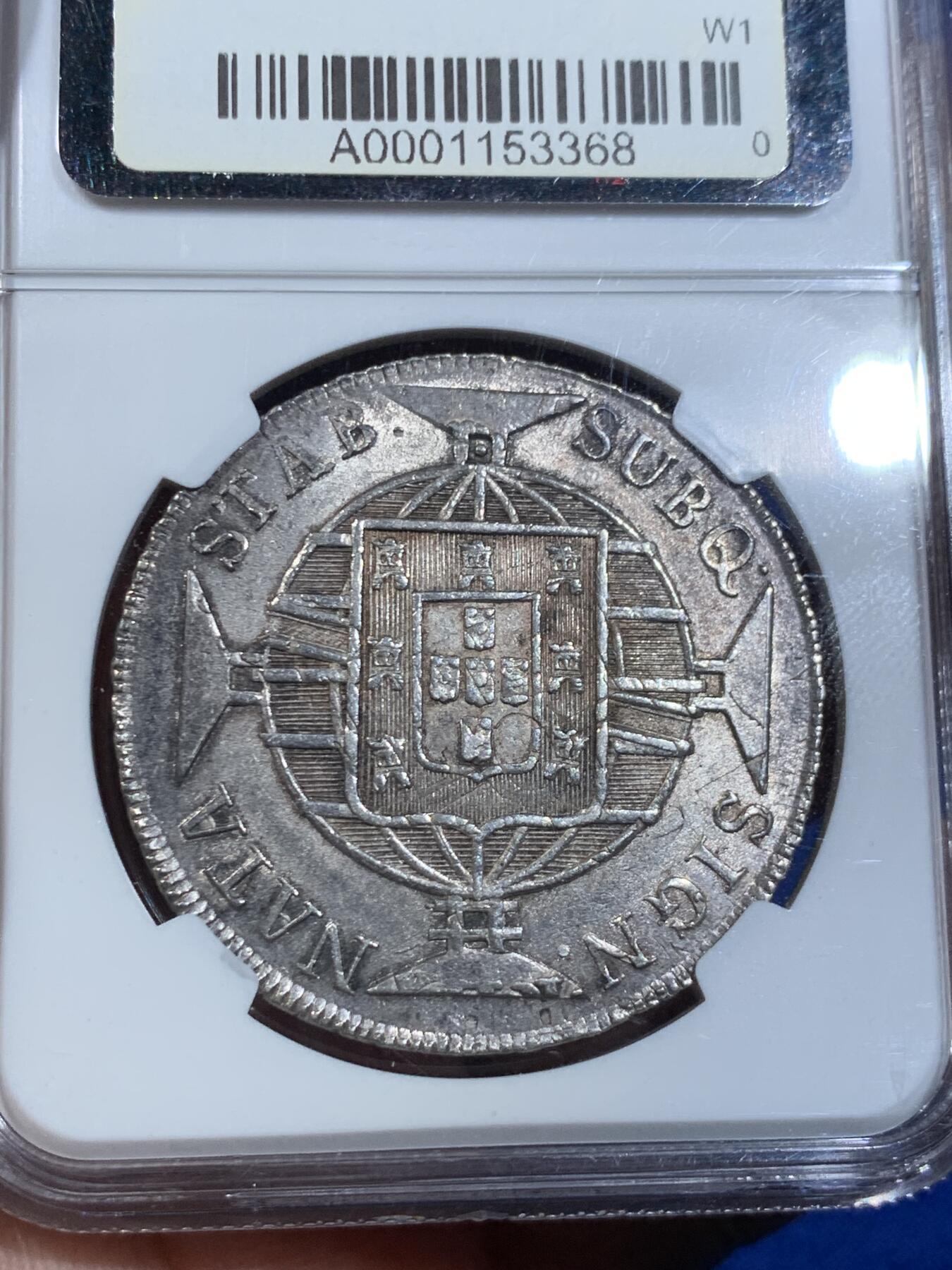 《竞宝斋》立夏专场特拍 （第2-1场）全场顺丰包邮 265场 NGC AU58 葡属巴西1820年960R大银币 花枝版 双面深打 币胚留存清晰可辨 状态不输MS 老N盒严评