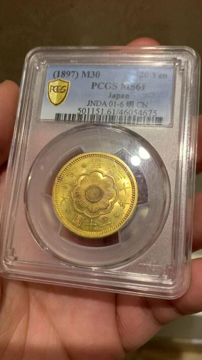 《竞宝斋》立夏专场特拍 （第2-1场）全场顺丰包邮 265场 PCGS  MS61 日本明治30年旭日20元大金币 16.7克 明治30年是明治中期年份，书价比常见年份高很多  此枚PC虽给了MS61分，但此枚币状态光度均不错 23年底AU裸币成交价达到2100美元