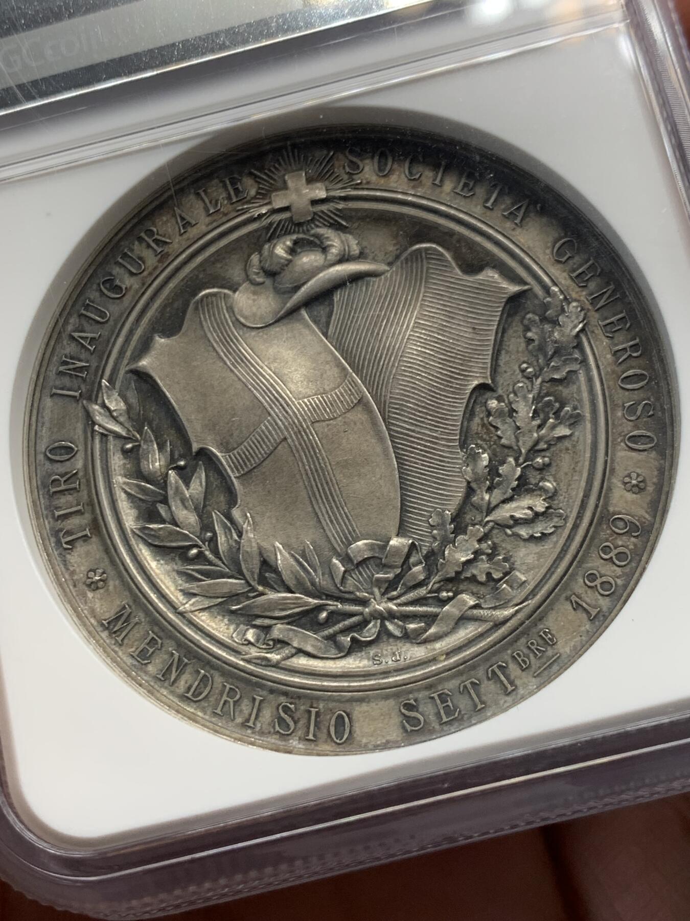 《竞宝斋》立夏专场特拍 （第2-1场）全场顺丰包邮 265场 NGC MS63 瑞士1889年提契诺州射击节大银章 罕见品种 热门系列 人物高点俱在 藏家多年藏品出品 最近64分的1080美元成交