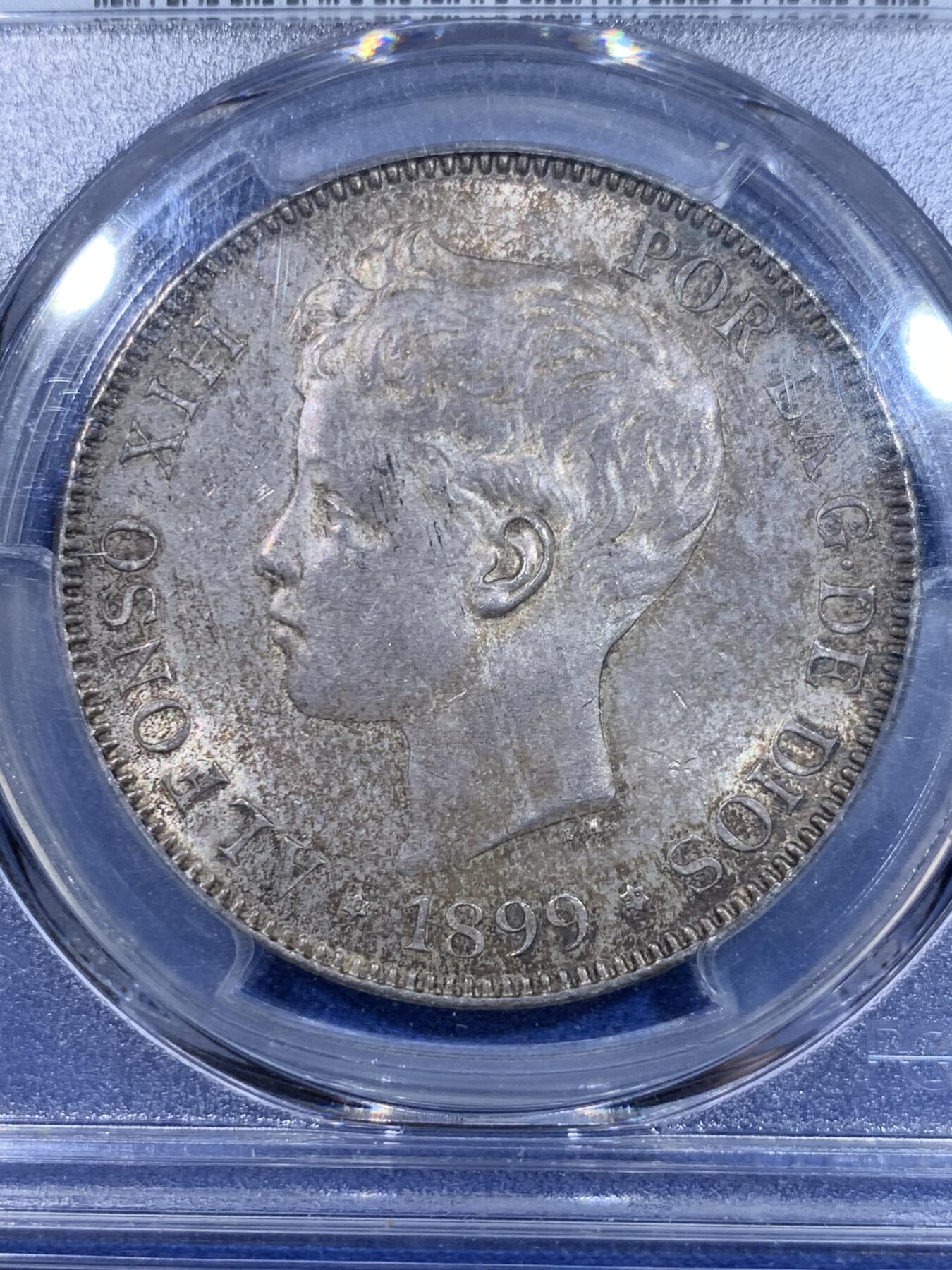《竞宝斋》立夏专场特拍 （第2-1场）全场顺丰包邮 265场 PCGS MS63 1899年 西班牙 5比塞塔 银币 原味包浆 味道很好 经典品种