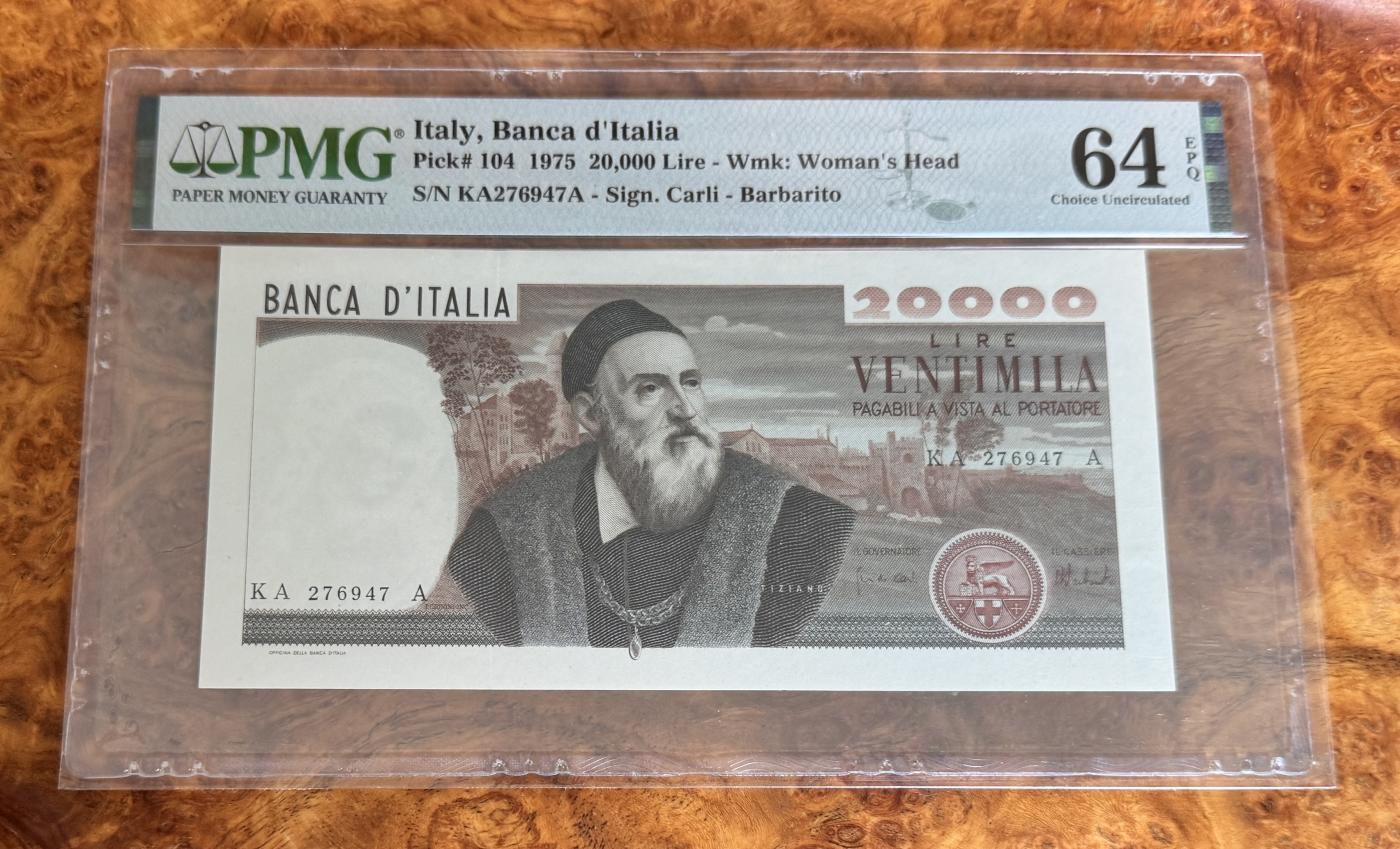 Chase Auction 第29期 - - 邮票、银币、外钞、民国钞和人民币混合场！（持续更新中） 1975年意大利20000里拉，PMG64e！