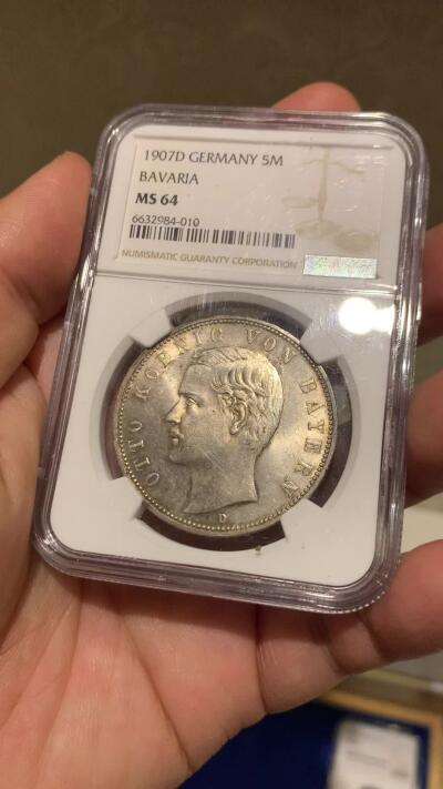 《竞宝斋》立夏专场特拍 （第2-1场）全场顺丰包邮 265场 冠军分 NGC MS64 德国1907年巴伐利亚奥托5马克银币 流通币这个状态已经无敌
