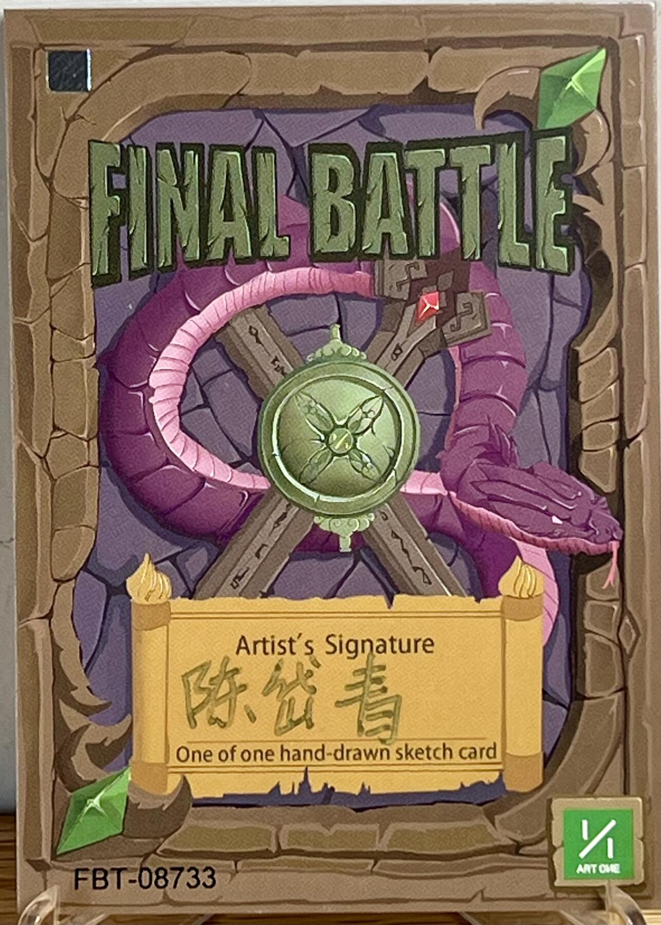 白泽拍卖卡牌专场第1期 2024 FINAL BATTLE 陈岱青手绘卡 齐天大圣 1/1