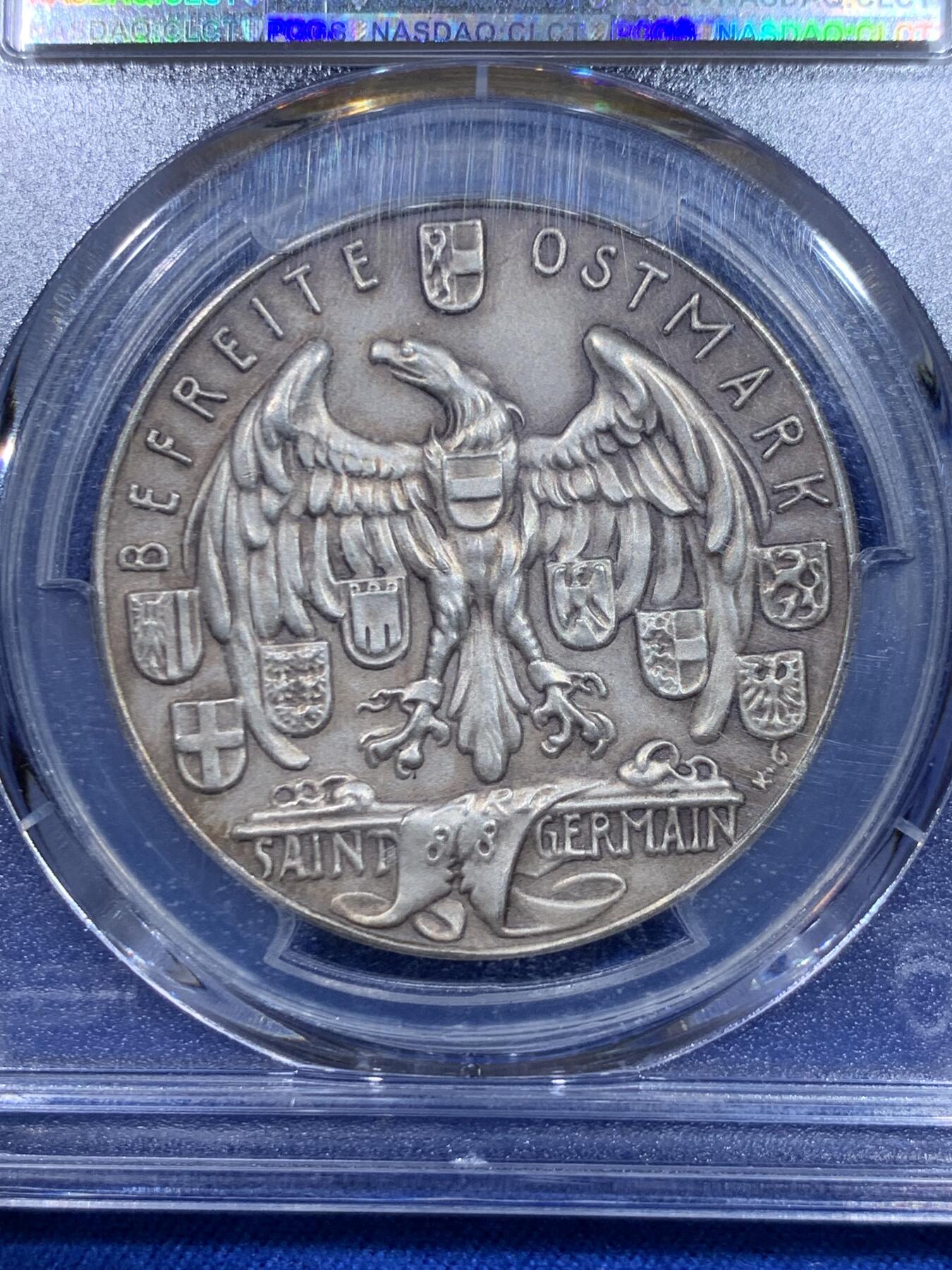 《竞宝斋》立夏专场特拍 （第2-1场）全场顺丰包邮 265场 PCGS SP65 德国1938卡尔歌茨作品 帝国吞并奥地利银章 冠军分